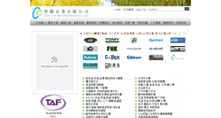 Desktop Screenshot of biowinner.com.tw
