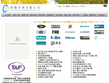 Tablet Screenshot of biowinner.com.tw